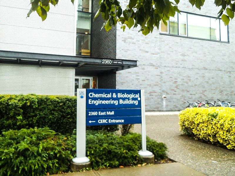 Image of UBC CHBE Building